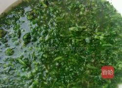 小豆腐的做法图解3