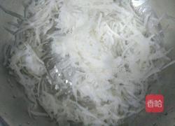 萝卜糕的做法图解2