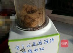 自制牛肉松的做法图解6