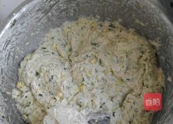 萝卜丸子的做法图解2