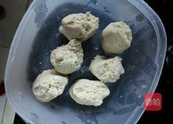 红薯糯米饼的做法图解4