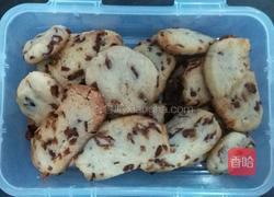 桂圆饼干的做法图解7