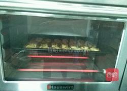 桂圆饼干的做法图解6