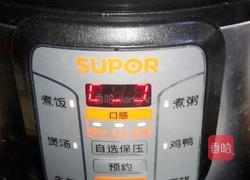 红薯米饭的做法图解5