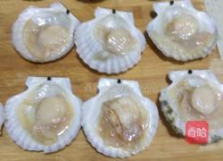 蒜蓉粉丝扇贝的做法图解1