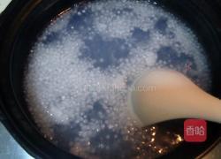 水蜜桃椰汁牛奶西米露的做法图解1