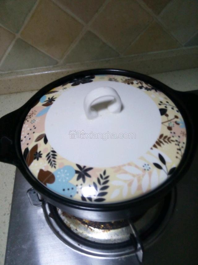 煮至中间有个小白点时关火，盖上闷5分钟。