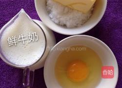 自制麻花的做法图解1