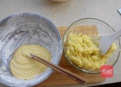 土豆糯米饼的做法图解3