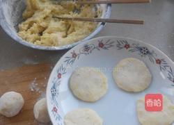 土豆糯米饼的做法图解4