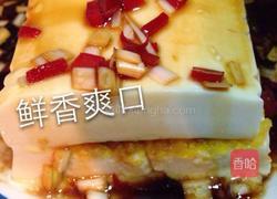 夹心豆腐的做法图解5
