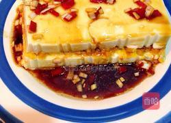 夹心豆腐的做法图解7