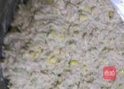萝卜丸子的做法图解5