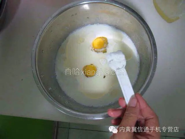 加入适量盐，吃起来不油腻