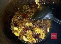 岁岁捞金的做法图解2