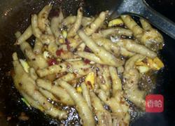 岁岁捞金的做法图解3