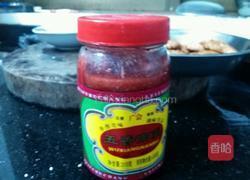 广式鸡仔饼的做法图解4