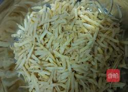 红薯糯米饼的做法图解1