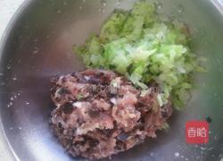 蝴蝶蒸饺的做法图解1