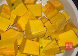 南瓜糯米糕的做法图解1