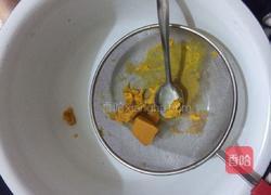 南瓜糯米糕的做法图解2
