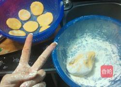 南瓜饼的做法图解2