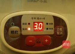 茶树菇炖大骨的做法图解4