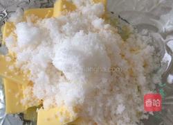 花生酱小饼干的做法图解1