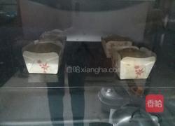 桂圆核桃蛋糕的做法图解4