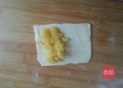 苹果派的做法图解5
