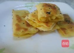 苹果派的做法图解7
