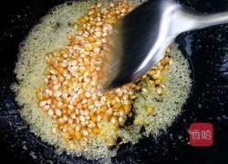 简易自制爆米花的做法图解3