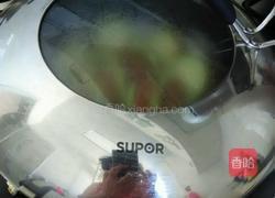 蒸茄盒的做法图解9