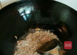 泡椒炒牛肉的做法图解3