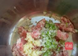 饺子馅的做法图解4