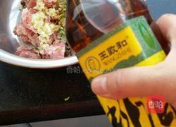饺子馅的做法图解5