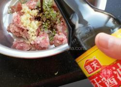 饺子馅的做法图解6