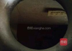 啤酒醉大虾的做法图解6