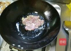 干锅花菜的做法图解2