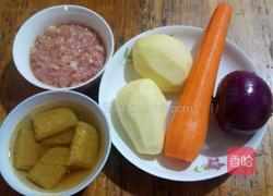 咖喱炒饭的做法图解1