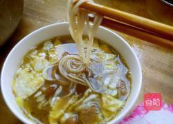 关中哈水面的做法图解5