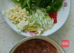 小炒牛肉的做法图解1
