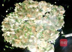 葱香薯粉的做法图解4