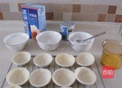 美味蛋挞的做法图解1