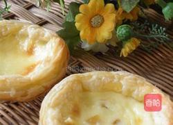 美味蛋挞的做法图解6