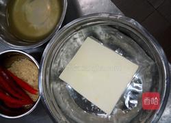 食神豆腐的做法图解1