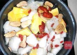 南瓜雪梨银耳羹的做法图解2