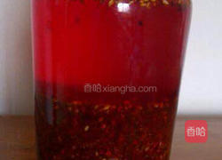 辣椒油制作方法的做法图解11