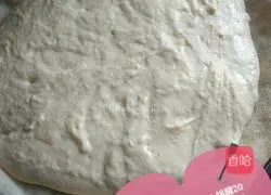 Milk-flavored hair cake recipe 5