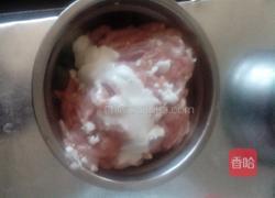 水煮肉片的做法图解2